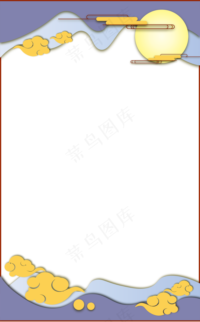 中秋边框纹理剪纸风格免抠png(2000X3208(DPI:300))psd模版下载
