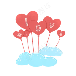 七夕节爱心气球免抠素材
