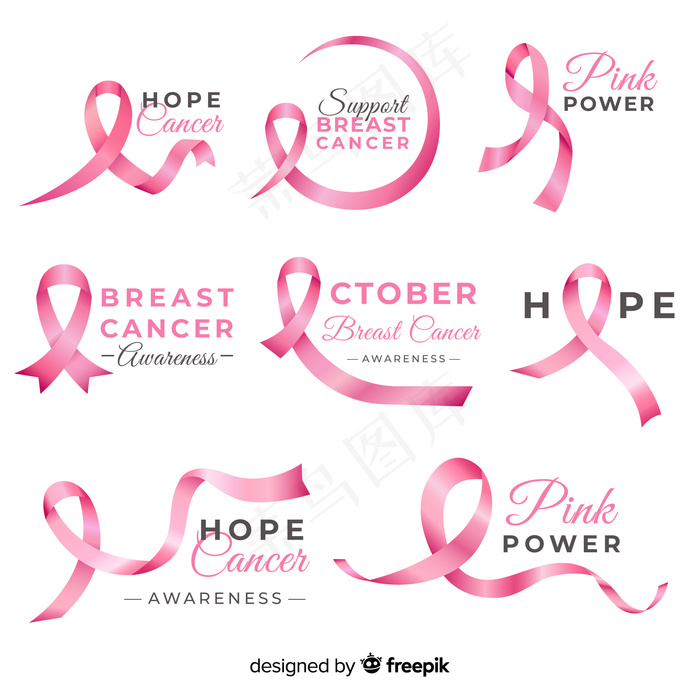 真实的乳腺癌意识徽章收集