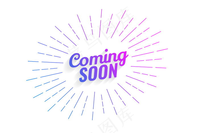 抽象即将到来的背景与线射线