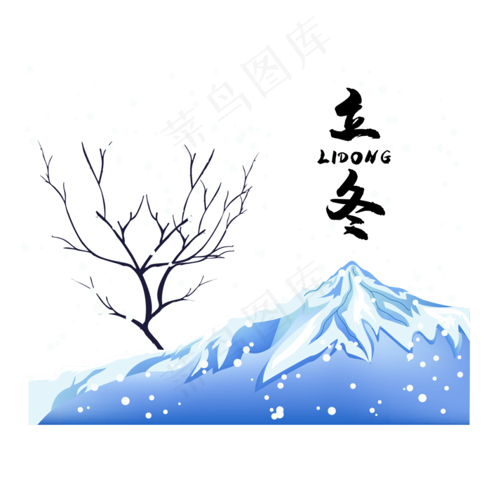 传统节气立冬场景(2000*2000px 300 dpi )ai矢量模版下载