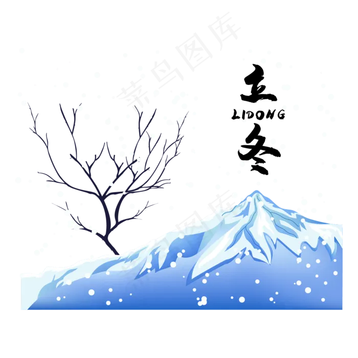 传统节气立冬场景(2000*2000px 300 dpi )ai矢量模版下载