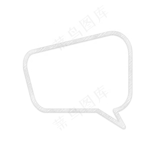 教师节粉笔对话框气泡框7