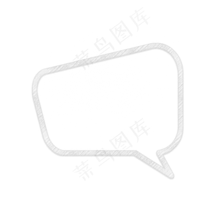 教师节粉笔对话框气泡框7 教师节粉笔对话框气泡框7