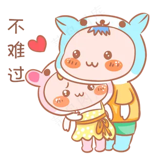 情侣卡通主题表情包