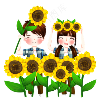 秋日丰收向日葵小清新png透明底