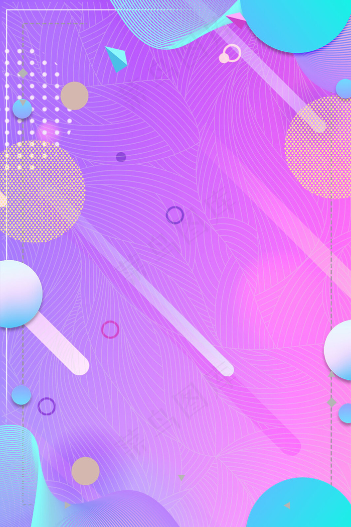 双十二聚划算折扣促销