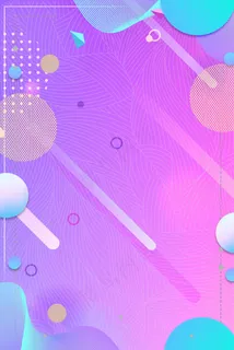 双十二聚划算折扣促销