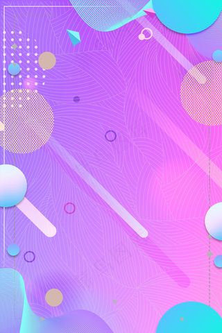 双十二聚划算折扣促销