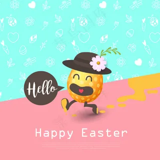 五颜六色的复活节贺卡与卡通复活节彩蛋运行。