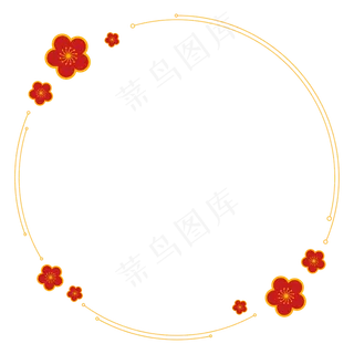 中式烫金圆弧红梅边框