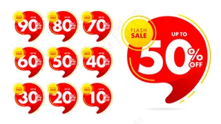 折扣标签模板设计销售横幅banner集。