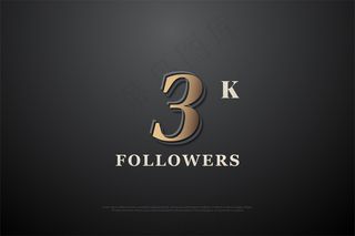 感谢3k粉丝，黑色背景上有金色数字