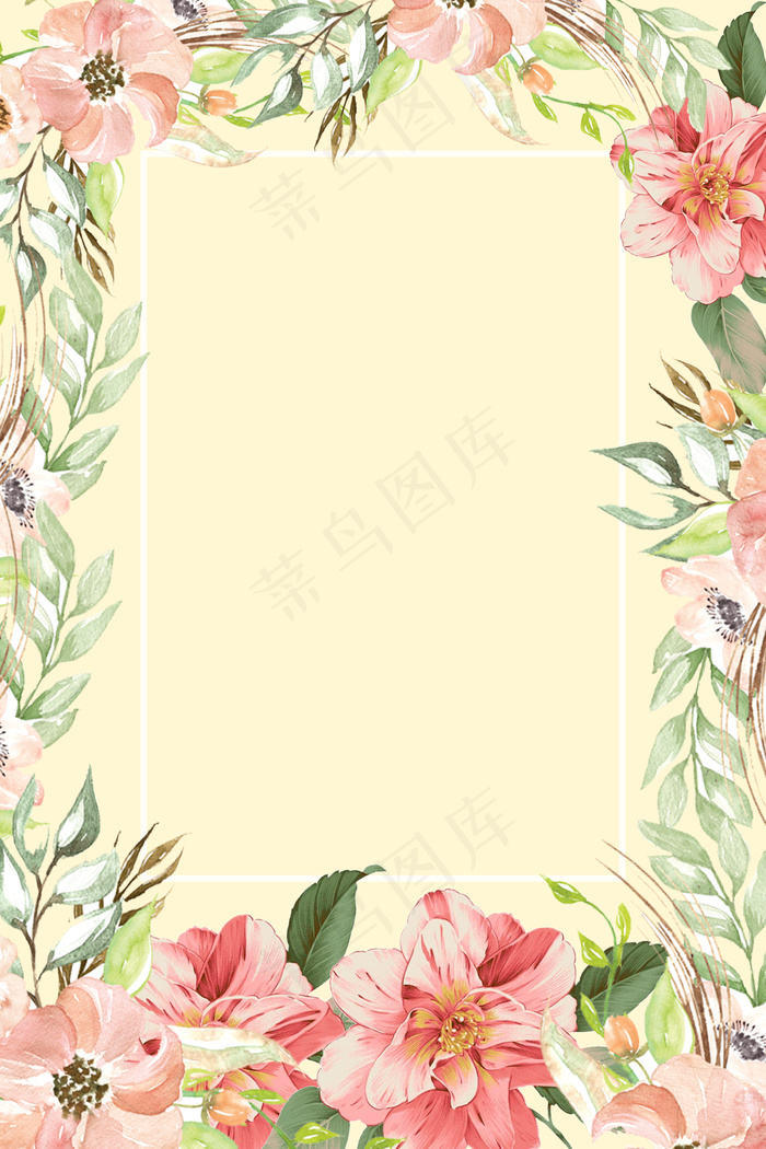 花朵秋季上新促销海报H5背景psd下载