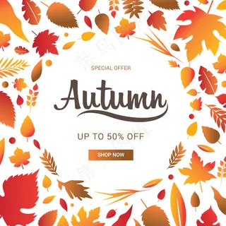 秋季销售横幅banner用树叶装饰以供购物销售