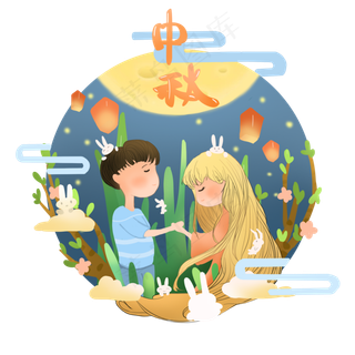 中秋商用少女赏月祈福手绘唯美中