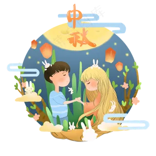 中秋商用少女赏月祈福手绘唯美中