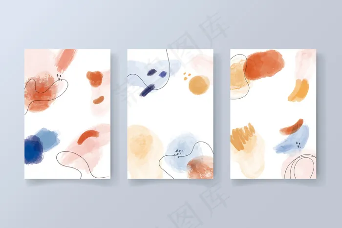 水彩形状的现代卡片集eps,ai矢量模版下载