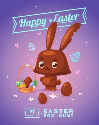 复活节快乐贺卡与巧克力兔子和鸡蛋。矢量卡通插图。可爱时尚的角色。矢量股票插图。