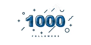 1000追随者设计