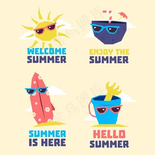 戴太阳镜的夏日元素系列