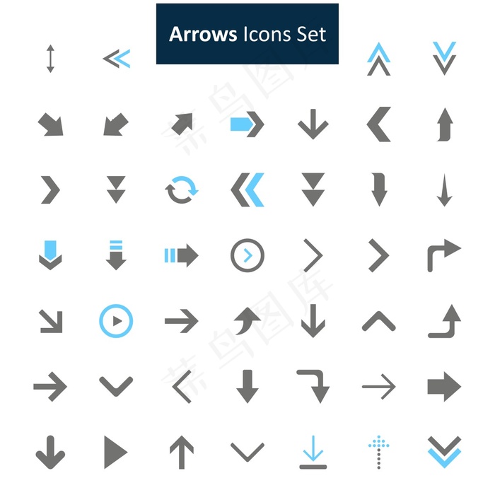 箭头图标集eps,ai矢量模版下载