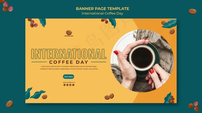 国际咖啡日横幅banner主题psd模版下载