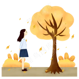 卡通手绘秋天树木树叶树丛人物户