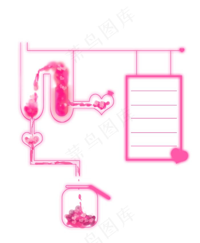 七夕情人节心形制造器