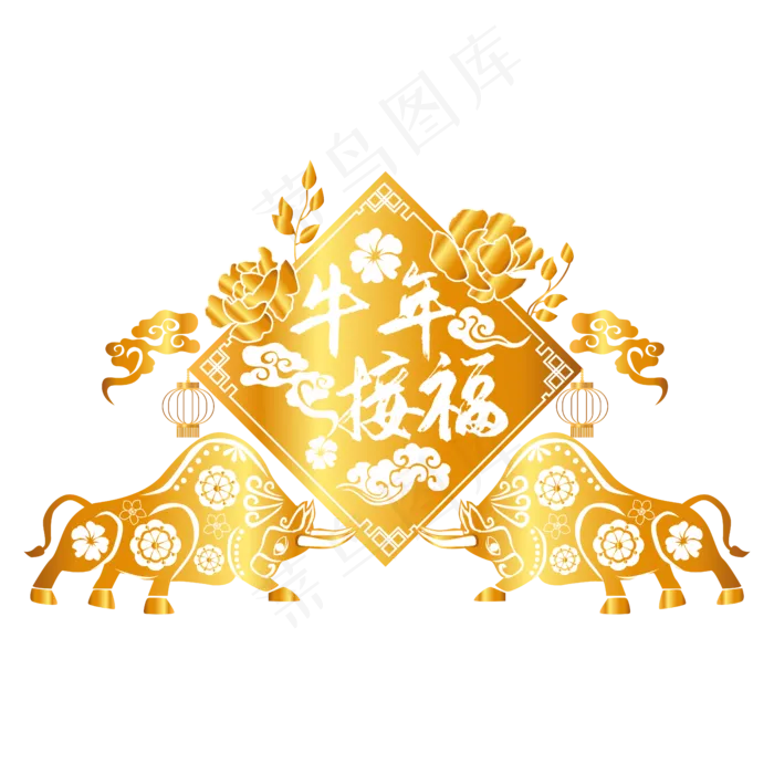 牛年烫金剪纸矢量图(5000*5000px 300 dpi )ai矢量模版下载