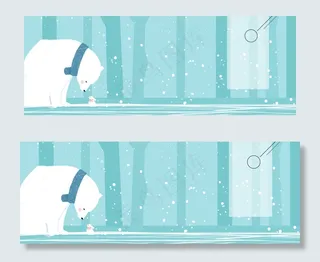 11月你好卡通文艺蓝色banner