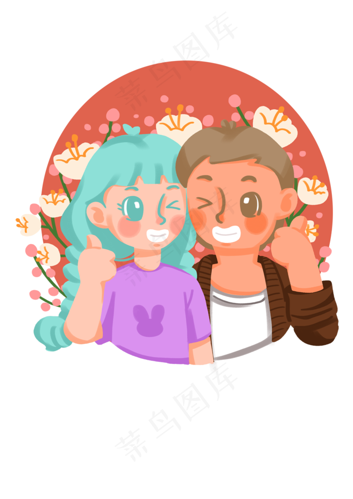 手绘时尚卡通情侣