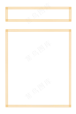 新年公众号卡片