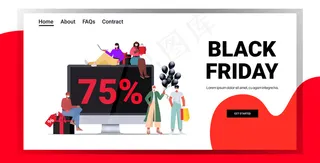 戴口罩的混血儿带着购物袋在电脑显示器附近买衣服黑色星期五大甩卖冠状病毒检疫概念全长水平拷贝空间矢量图