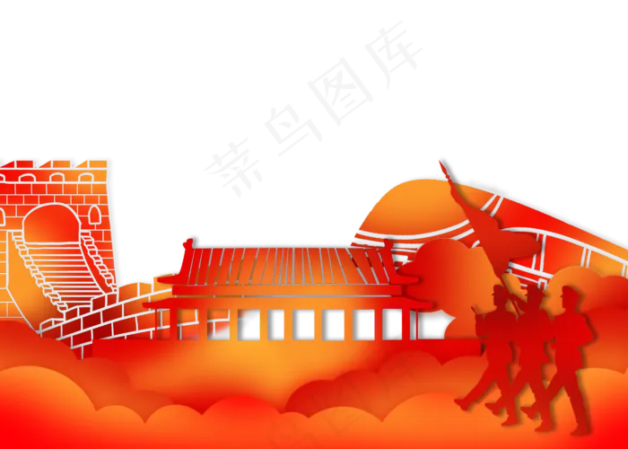 *长城军人剪影(2800X2000(DPI:300))psd模版下载