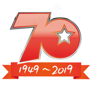 70周年徽章缎带