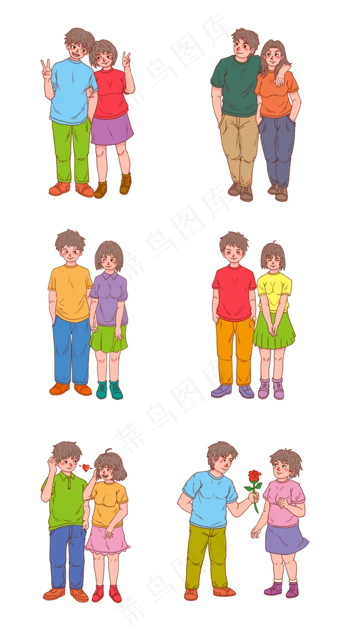 七夕情人节情侣谈恋爱(2717X4961(DPI:300))psd模版下载