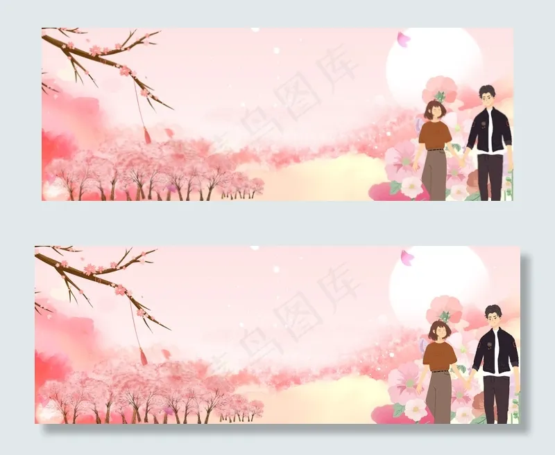 甜蜜浪漫情人节banner(1920*704px 	       )psd模版下载
