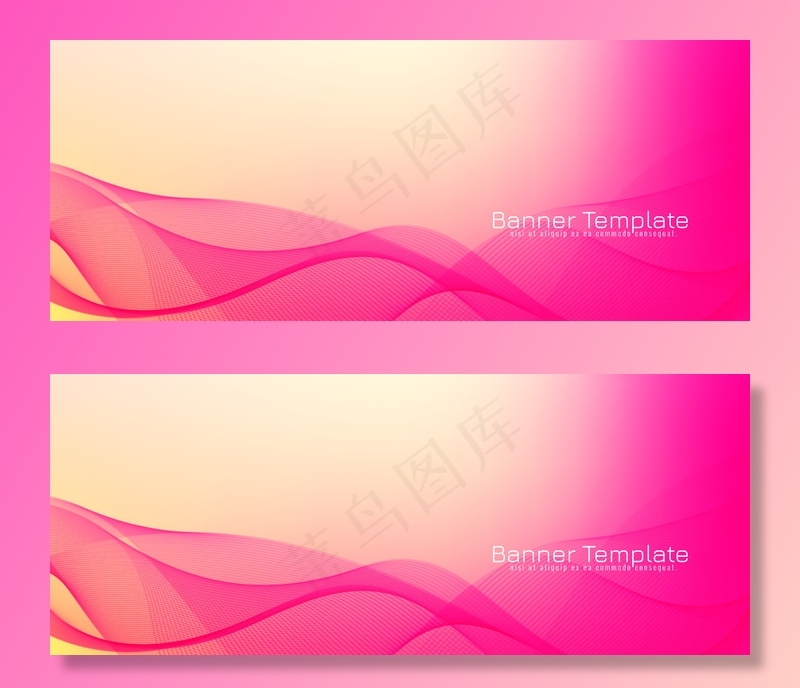 抽象粉色波浪横幅banner背景