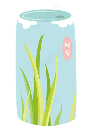 透明底png瓶子里的秋分系列