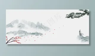 卡通手绘松树下望着对面山的人