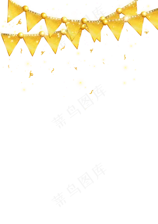 元旦新年金色吊旗挂饰