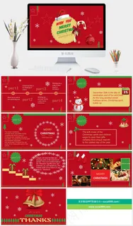 红色营销PPT模板