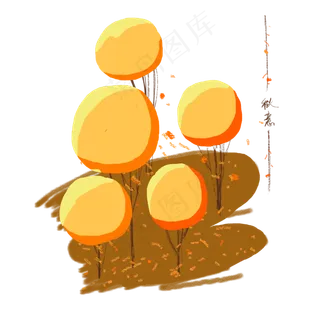 手绘秋天树木商用素材