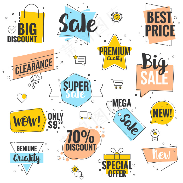 折纸标签-轮廓样式