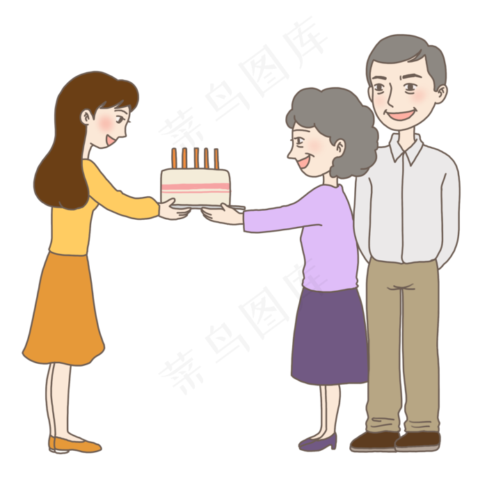 重阳节插画送老人重阳糕免抠元素