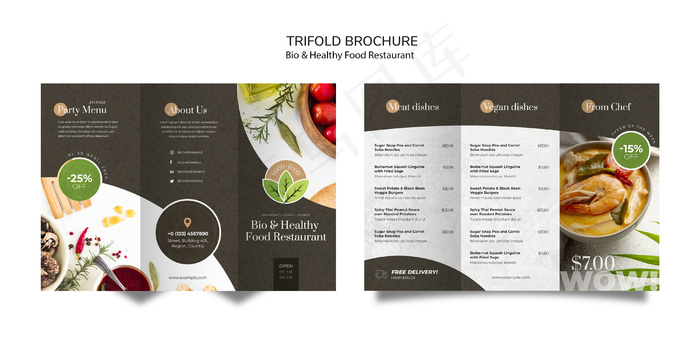 健康食品餐厅宣传册
