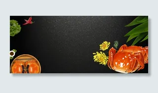 香辣蟹促销季渐变黑色banner
