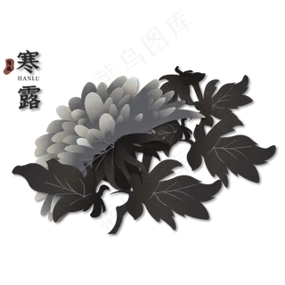 中国传统节气寒露装饰