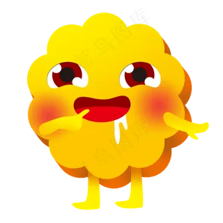 流口水中秋月饼